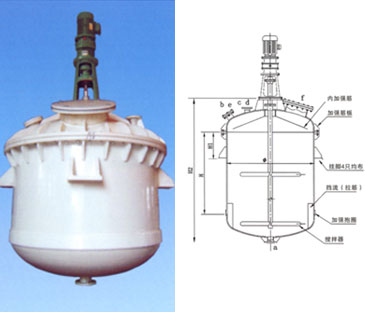 聚丙烯反应釜